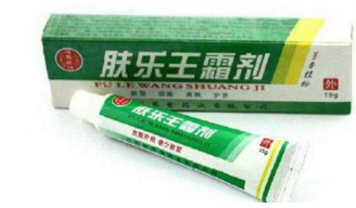 皮肤瘙痒有哪些外用药物治疗